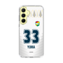 スリムプロテクションケース［ ジェフユナイテッド市原・千葉 - FP2nd #33 YUMA ］