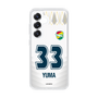 スリムプロテクションケース［ ジェフユナイテッド市原・千葉 - FP2nd #33 YUMA ］