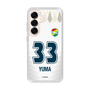 スリムプロテクションケース［ ジェフユナイテッド市原・千葉 - FP2nd #33 YUMA ］