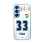 スリムプロテクションケース［ ジェフユナイテッド市原・千葉 - FP2nd #33 YUMA ］