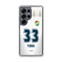スリムプロテクションケース［ ジェフユナイテッド市原・千葉 - FP2nd #33 YUMA ］