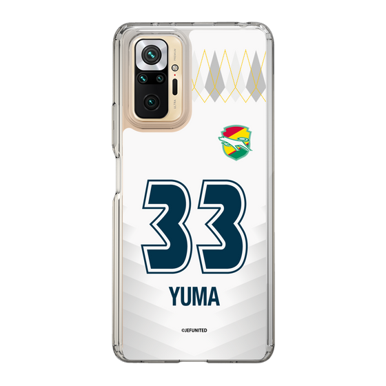 スリムプロテクションケース［ ジェフユナイテッド市原・千葉 - FP2nd #33 YUMA ］