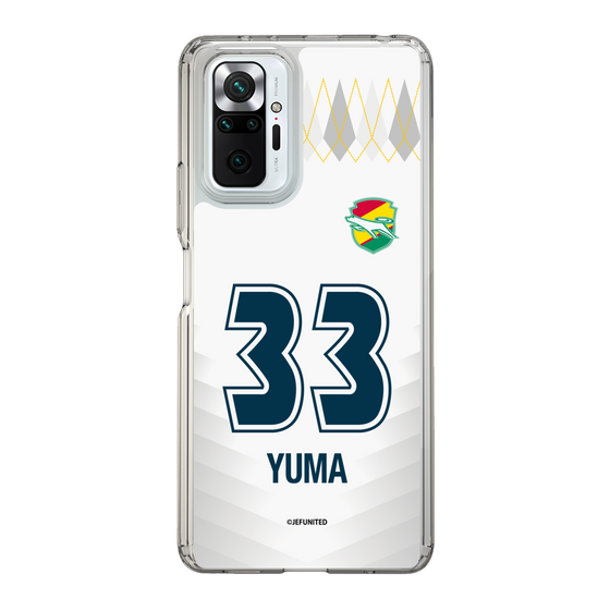 スリムプロテクションケース［ ジェフユナイテッド市原・千葉 - FP2nd #33 YUMA ］
