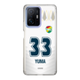 スリムプロテクションケース［ ジェフユナイテッド市原・千葉 - FP2nd #33 YUMA ］