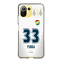スリムプロテクションケース［ ジェフユナイテッド市原・千葉 - FP2nd #33 YUMA ］