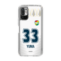 スリムプロテクションケース［ ジェフユナイテッド市原・千葉 - FP2nd #33 YUMA ］