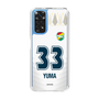 スリムプロテクションケース［ ジェフユナイテッド市原・千葉 - FP2nd #33 YUMA ］