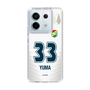 スリムプロテクションケース［ ジェフユナイテッド市原・千葉 - FP2nd #33 YUMA ］