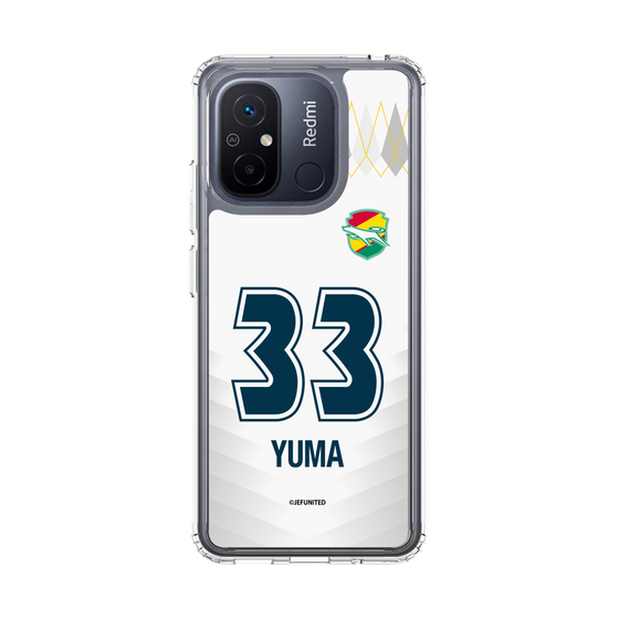 スリムプロテクションケース［ ジェフユナイテッド市原・千葉 - FP2nd #33 YUMA ］