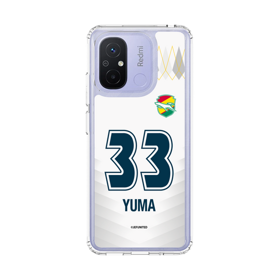 スリムプロテクションケース［ ジェフユナイテッド市原・千葉 - FP2nd #33 YUMA ］
