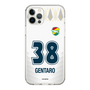 スリムプロテクションケース［ ジェフユナイテッド市原・千葉 - FP2nd #38 GENTARO ］