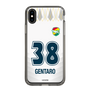 スリムプロテクションケース［ ジェフユナイテッド市原・千葉 - FP2nd #38 GENTARO ］