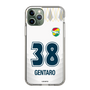 スリムプロテクションケース［ ジェフユナイテッド市原・千葉 - FP2nd #38 GENTARO ］