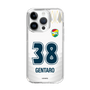 スリムプロテクションケース［ ジェフユナイテッド市原・千葉 - FP2nd #38 GENTARO ］