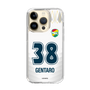 スリムプロテクションケース［ ジェフユナイテッド市原・千葉 - FP2nd #38 GENTARO ］