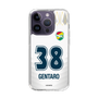 スリムプロテクションケース［ ジェフユナイテッド市原・千葉 - FP2nd #38 GENTARO ］