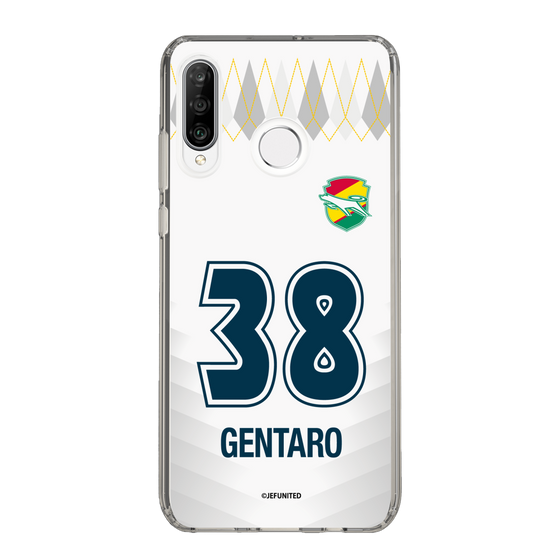 スリムプロテクションケース［ ジェフユナイテッド市原・千葉 - FP2nd #38 GENTARO ］