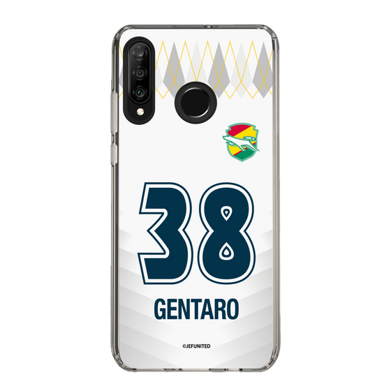 スリムプロテクションケース［ ジェフユナイテッド市原・千葉 - FP2nd #38 GENTARO ］
