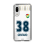 スリムプロテクションケース［ ジェフユナイテッド市原・千葉 - FP2nd #38 GENTARO ］
