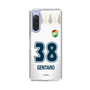 スリムプロテクションケース［ ジェフユナイテッド市原・千葉 - FP2nd #38 GENTARO ］