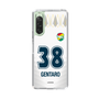 スリムプロテクションケース［ ジェフユナイテッド市原・千葉 - FP2nd #38 GENTARO ］