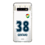 スリムプロテクションケース［ ジェフユナイテッド市原・千葉 - FP2nd #38 GENTARO ］