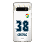 スリムプロテクションケース［ ジェフユナイテッド市原・千葉 - FP2nd #38 GENTARO ］