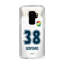 スリムプロテクションケース［ ジェフユナイテッド市原・千葉 - FP2nd #38 GENTARO ］