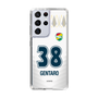 スリムプロテクションケース［ ジェフユナイテッド市原・千葉 - FP2nd #38 GENTARO ］