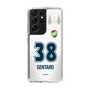 スリムプロテクションケース［ ジェフユナイテッド市原・千葉 - FP2nd #38 GENTARO ］