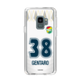 スリムプロテクションケース［ ジェフユナイテッド市原・千葉 - FP2nd #38 GENTARO ］