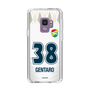 スリムプロテクションケース［ ジェフユナイテッド市原・千葉 - FP2nd #38 GENTARO ］