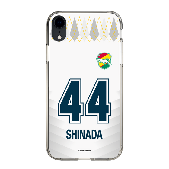 スリムプロテクションケース［ ジェフユナイテッド市原・千葉 - FP2nd #44 SHINADA ］