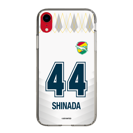 スリムプロテクションケース［ ジェフユナイテッド市原・千葉 - FP2nd #44 SHINADA ］
