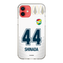 スリムプロテクションケース［ ジェフユナイテッド市原・千葉 - FP2nd #44 SHINADA ］