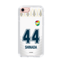 スリムプロテクションケース［ ジェフユナイテッド市原・千葉 - FP2nd #44 SHINADA ］