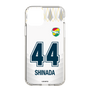 スリムプロテクションケース［ ジェフユナイテッド市原・千葉 - FP2nd #44 SHINADA ］