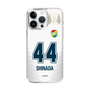 スリムプロテクションケース［ ジェフユナイテッド市原・千葉 - FP2nd #44 SHINADA ］