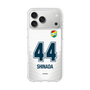 スリムプロテクションケース［ ジェフユナイテッド市原・千葉 - FP2nd #44 SHINADA ］