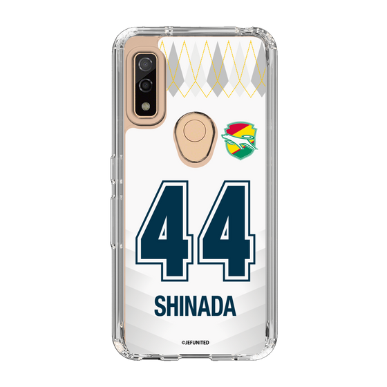 スリムプロテクションケース［ ジェフユナイテッド市原・千葉 - FP2nd #44 SHINADA ］