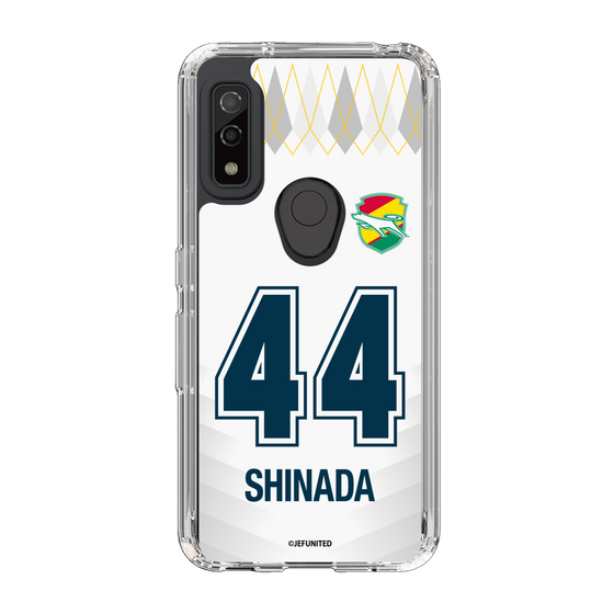 スリムプロテクションケース［ ジェフユナイテッド市原・千葉 - FP2nd #44 SHINADA ］
