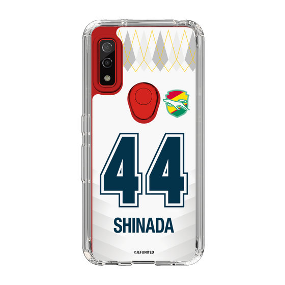 スリムプロテクションケース［ ジェフユナイテッド市原・千葉 - FP2nd #44 SHINADA ］