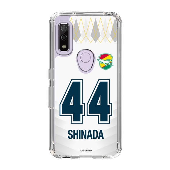 スリムプロテクションケース［ ジェフユナイテッド市原・千葉 - FP2nd #44 SHINADA ］