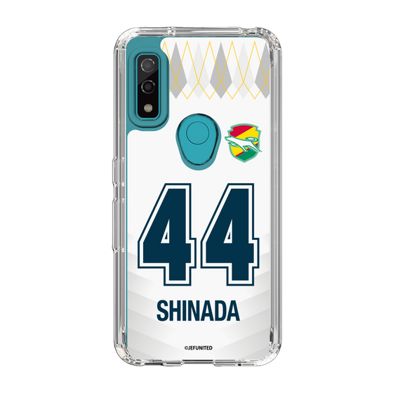 スリムプロテクションケース［ ジェフユナイテッド市原・千葉 - FP2nd #44 SHINADA ］