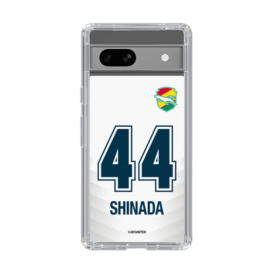 スリムプロテクションケース［ ジェフユナイテッド市原・千葉 - FP2nd #44 SHINADA ］