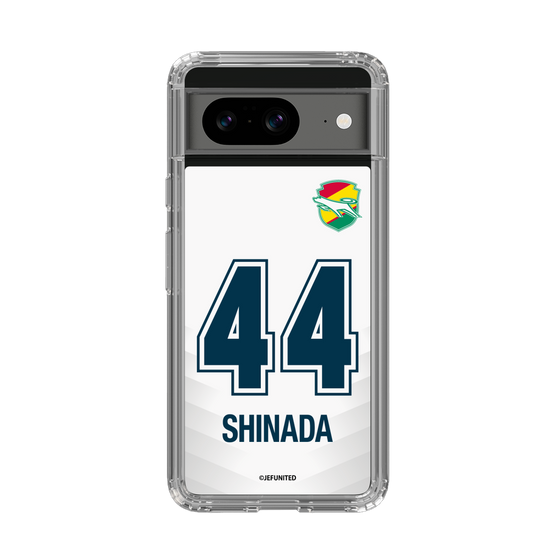スリムプロテクションケース［ ジェフユナイテッド市原・千葉 - FP2nd #44 SHINADA ］