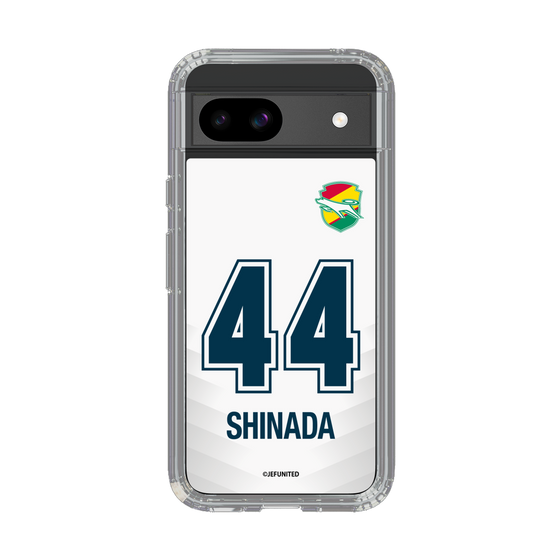 スリムプロテクションケース［ ジェフユナイテッド市原・千葉 - FP2nd #44 SHINADA ］