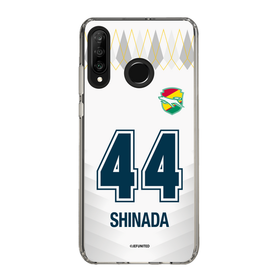 スリムプロテクションケース［ ジェフユナイテッド市原・千葉 - FP2nd #44 SHINADA ］