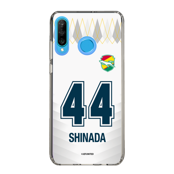 スリムプロテクションケース［ ジェフユナイテッド市原・千葉 - FP2nd #44 SHINADA ］