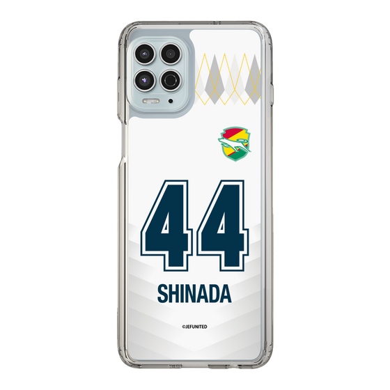 スリムプロテクションケース［ ジェフユナイテッド市原・千葉 - FP2nd #44 SHINADA ］